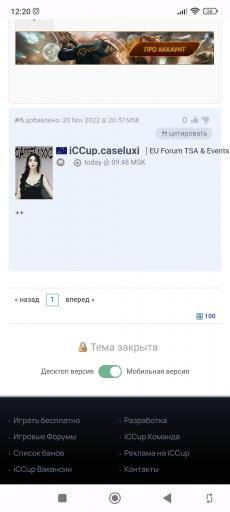 Screenshot 2022 11 23 12 20 15 930 com android chrome jpg