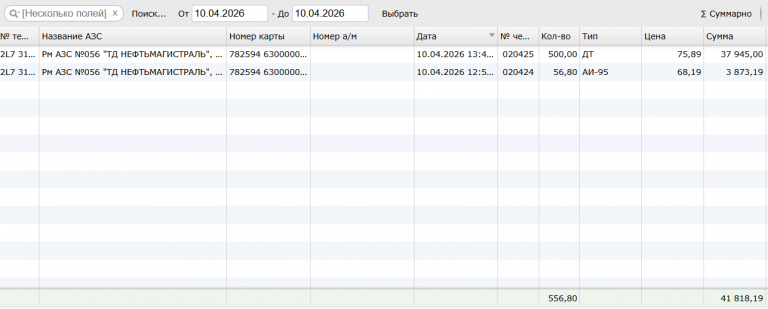 2026 04 13 15 58 02 png