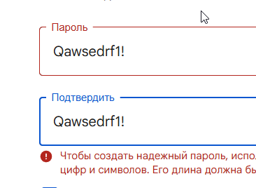 2026 02 25 16 42 19 png