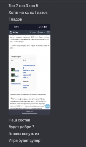 2025 12 03 15 03 22 png