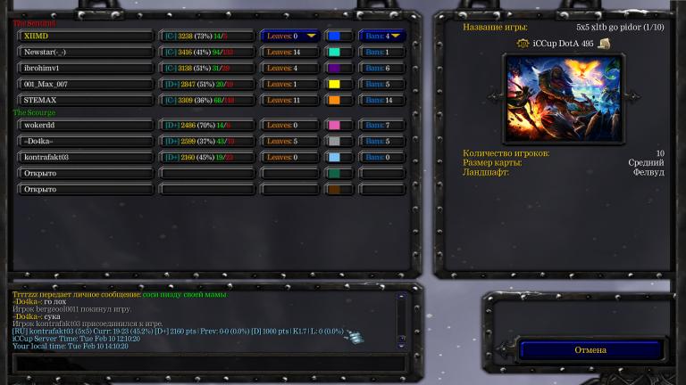 WC3ScrnShot 021026 141021 01 jpg