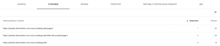 2026 04 20 11 19 10 png