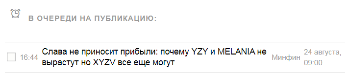 2025 08 22 16 45 31 png
