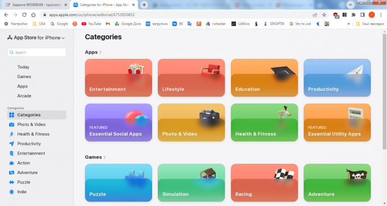 2026 02 28 12 30 13 png