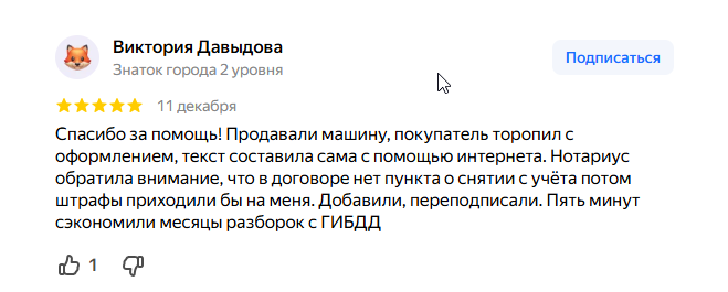 2025 12 15 12 25 33 png