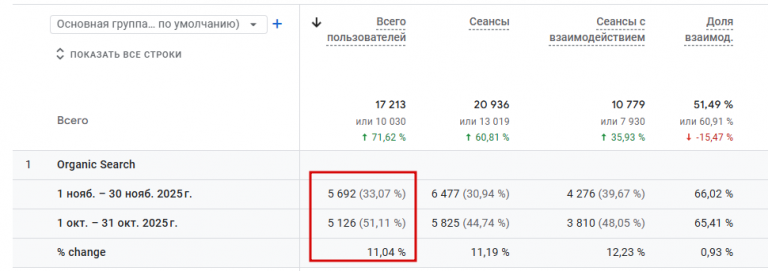 2025 12 15 12 09 17 png