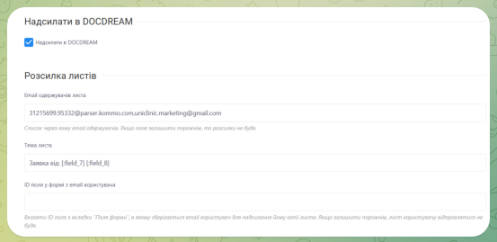 2025 12 23 13 12 16 png