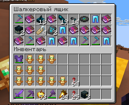 2025 08 31 16 12 47 png