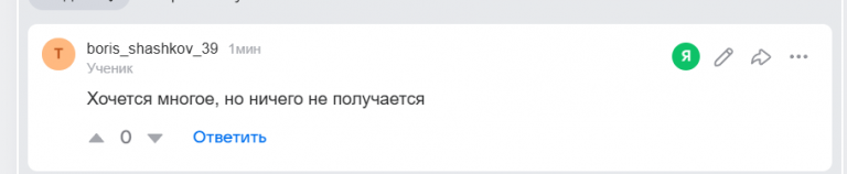 2026 03 14 14 26 05 png