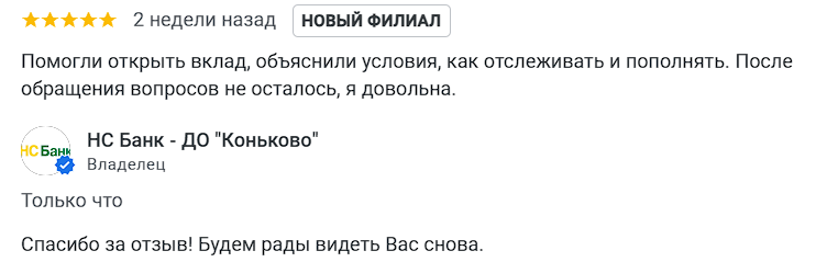 2025 11 10 19 02 53 png