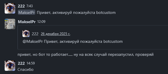 2026 01 21 00 31 23 png