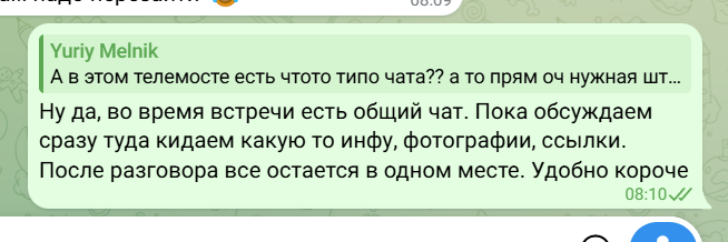 2026 09 30 07 11 03 png