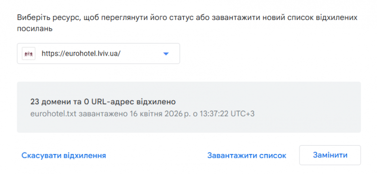 2026 04 16 13 37 32 png