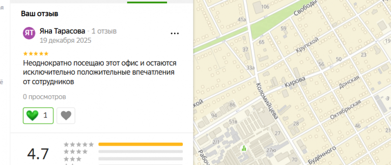 2025 12 19 20 40 21 png