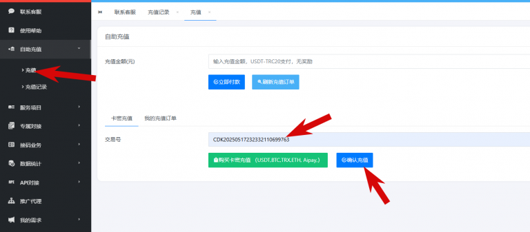 2026 04 13 23 10 42 png