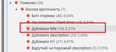 2026 08 19 09 32 39 png