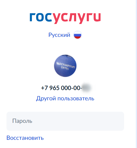 2025 08 28 13 13 28 png