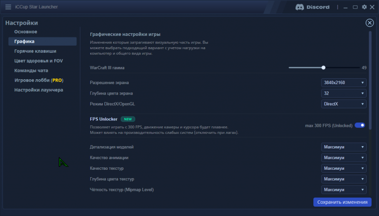 2026 04 11 18 47 32 png