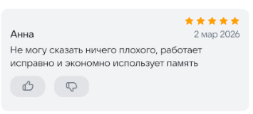 2026 03 03 00 28 13 png