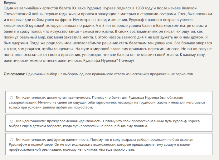 2025 11 03 22 59 13 png