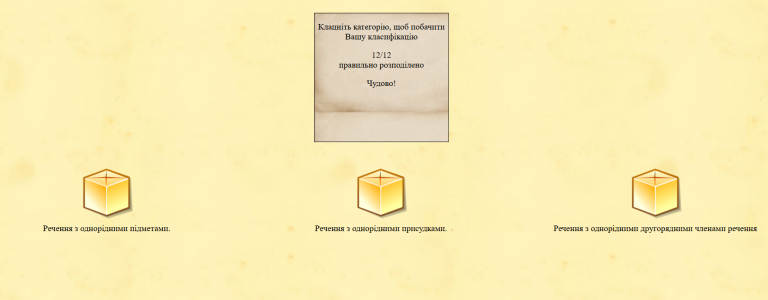 2025 10 13 13 42 48 png