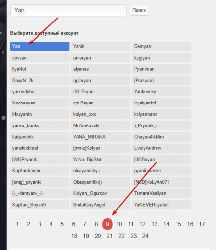 2025 12 29 18 14 52 png