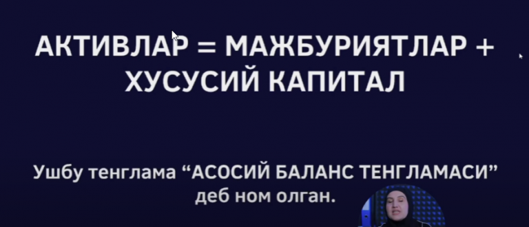 2025 10 21 09 15 45 png