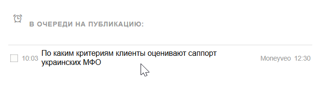 2025 10 29 10 04 36 png