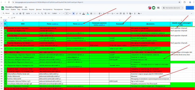 2025 12 12 15 31 45 png