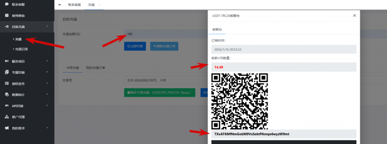 2026 01 16 15 55 56 png