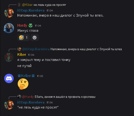 2025 10 16 19 11 32 png