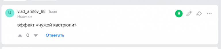 2025 12 29 20 01 07 png