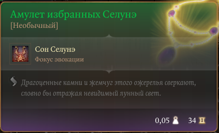 2026 10 15 21 14 27 png