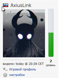 2025 05 27 21 38 03 png