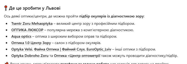 2026 02 25 11 51 59 png