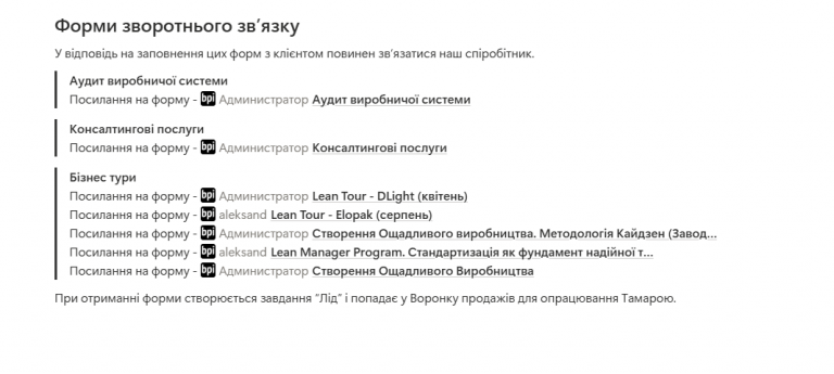 2025 11 03 13 04 41 png