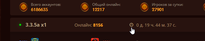 2025 10 11 00 01 20 png