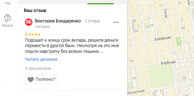 2026 01 02 19 02 37 png