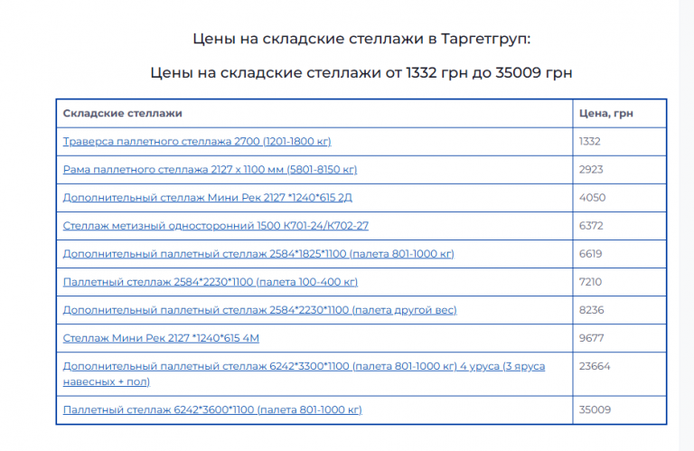 2025 10 27 17 54 03 png