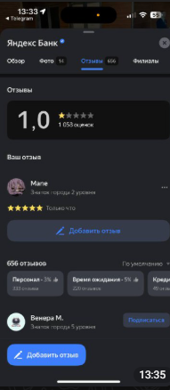 2025 08 01 14 05 29 png