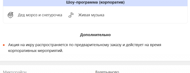 2025 12 18 10 49 43 png