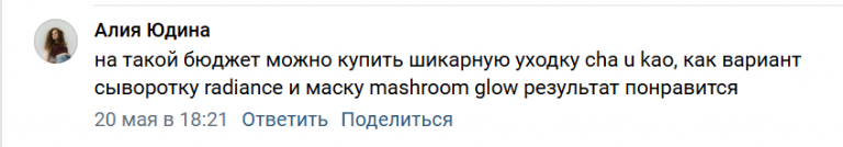 2025 06 03 11 49 14 png
