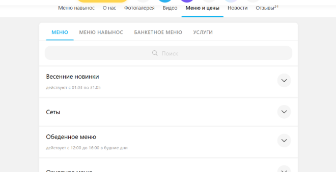 2026 03 09 09 04 19 png