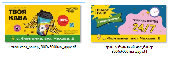 2025 12 12 16 17 04 png