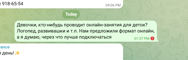 2026 02 25 13 58 07 png