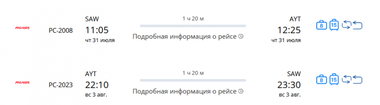 2025 07 01 13 20 36 png