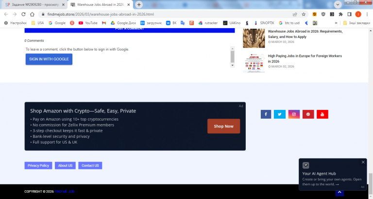 2026 03 05 14 35 39 png