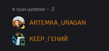 2026 01 09 19 33 11 png