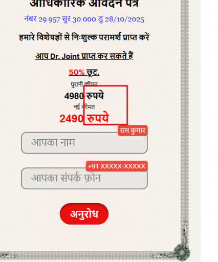 2025 11 05 11 01 49 png