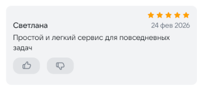 2026 02 24 23 38 16 png